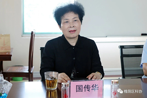 Mսʾ